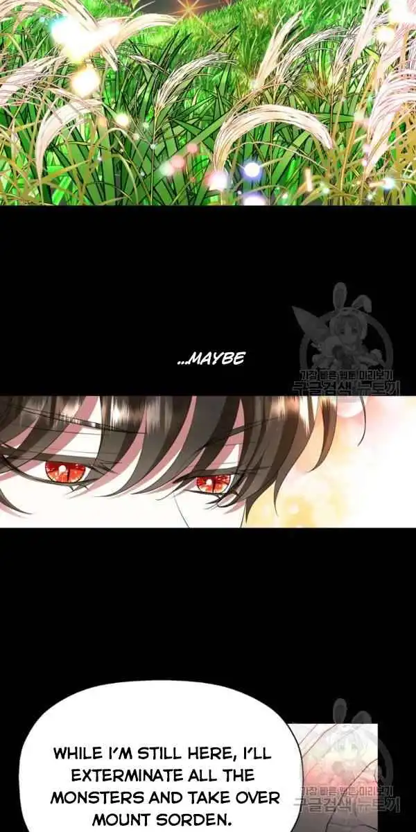 I'm a Killer but I'm Thinking of Living as a Princess Chapter 27 32